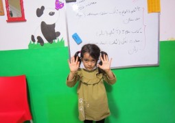 مهارت زندگی «آشنایی با اعضای بدن»