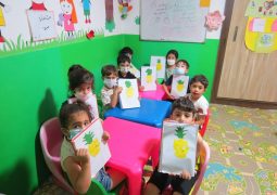 کلاژ هفته «آناناس»