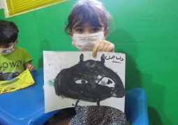 کار با آبرنگ