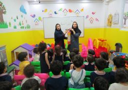 روز آتش نشان