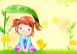 حفاظت شده: کلاژ پاییز